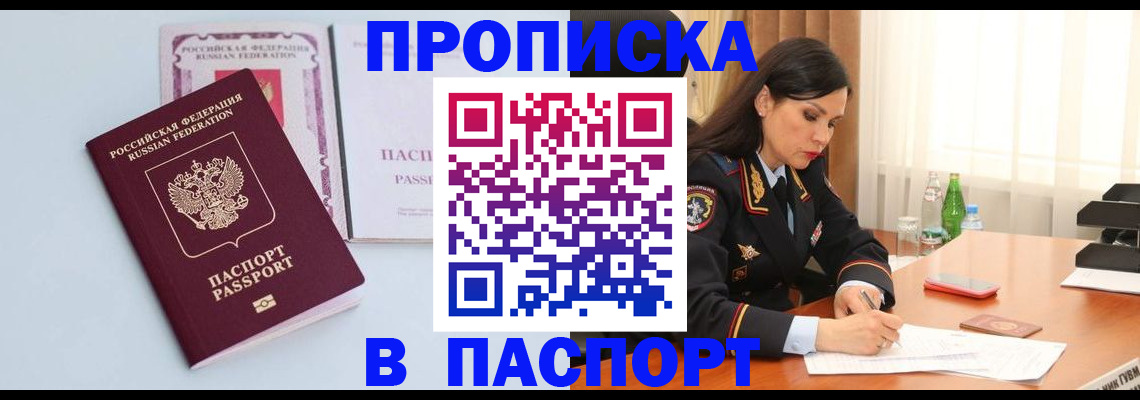 форма 3 в Мценске